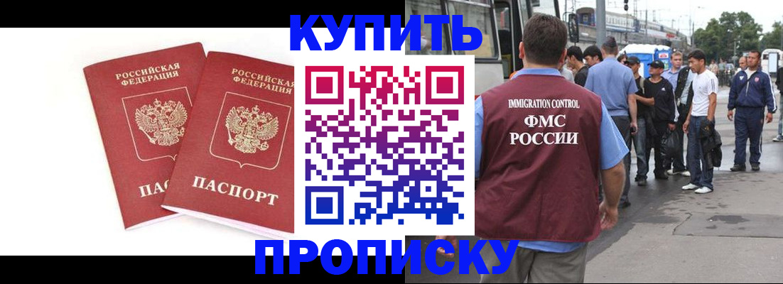 форма 3 в Бавлах